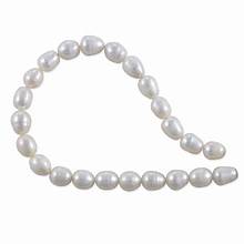 Rice Pearls