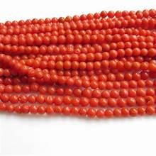 Round Coral Beads